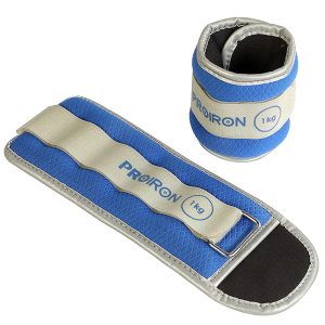 PROIRON 2kg Ankle Weights